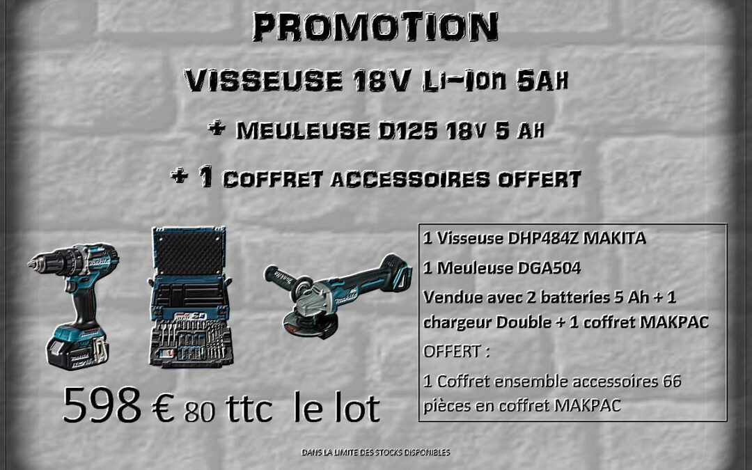 Les promotions de fin d’année !